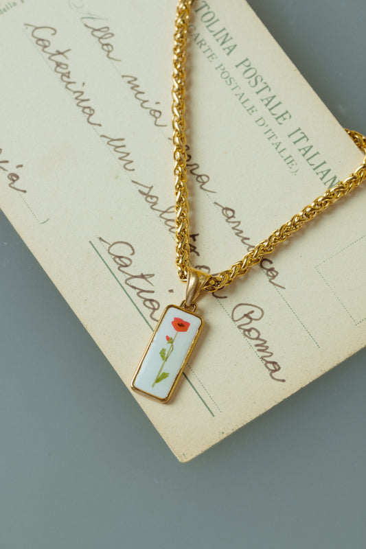 Spiga Chain